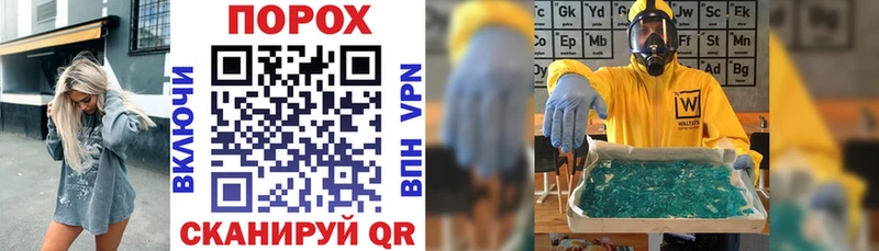 Amphetamine Premium  Купить закладки  Сольцы 