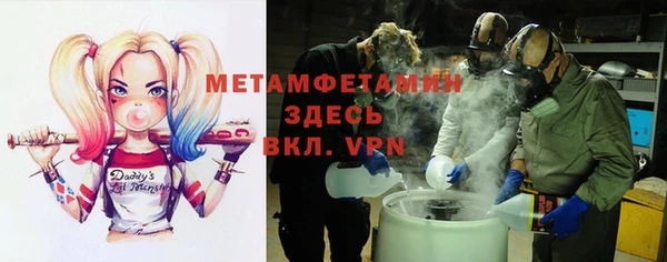 jwh Лихославль