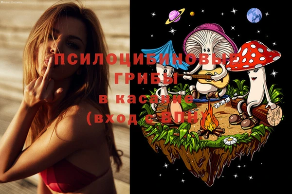 дистиллят марихуана Липки