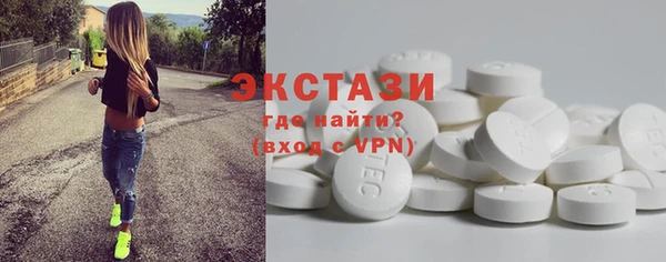 каннабис Лиски