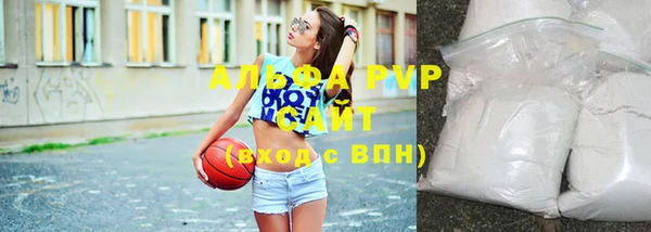дистиллят марихуана Липки