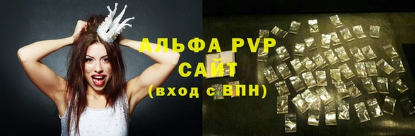 каннабис Лиски