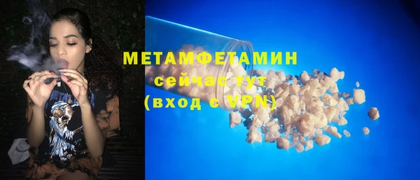jwh Лихославль