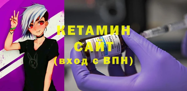 jwh Лихославль