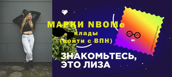 jwh Лихославль