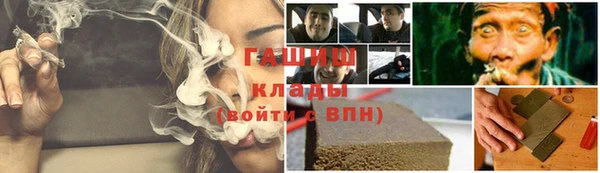 jwh Лихославль