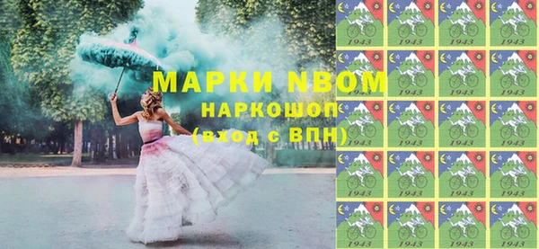 дистиллят марихуана Липки