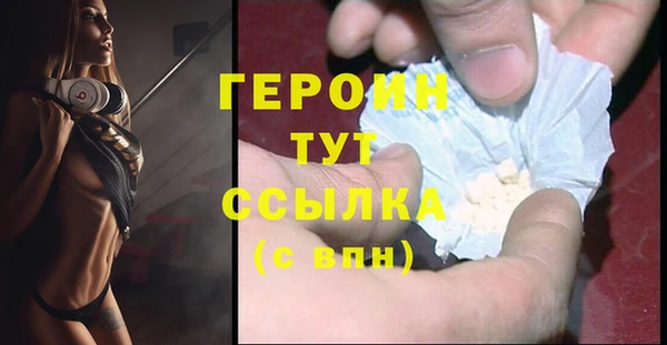 каннабис Лиски