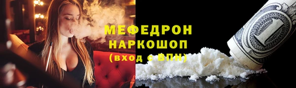 jwh Лихославль