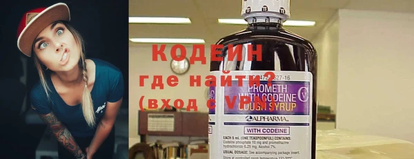 jwh Лихославль
