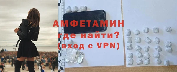 каннабис Лиски