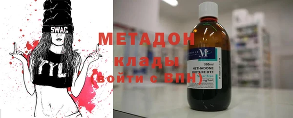 jwh Лихославль