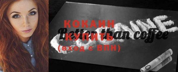 jwh Лихославль