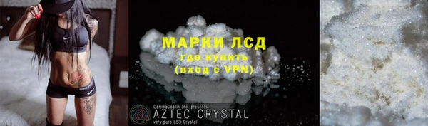 jwh Лихославль