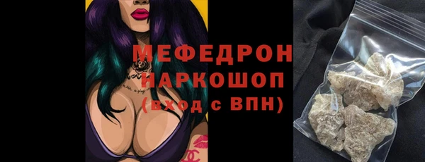 дистиллят марихуана Липки