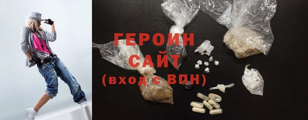 каннабис Лиски