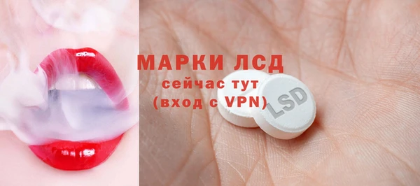каннабис Лиски