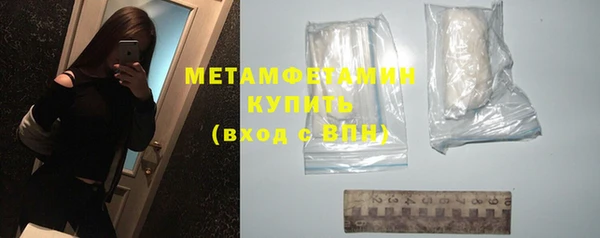 дистиллят марихуана Липки
