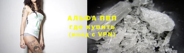 jwh Лихославль