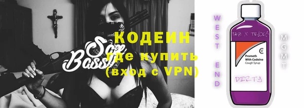 каннабис Лиски