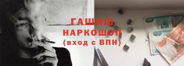 каннабис Лиски