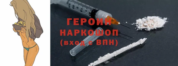 дистиллят марихуана Липки