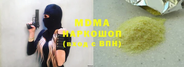 jwh Лихославль