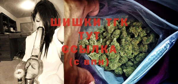 jwh Лихославль