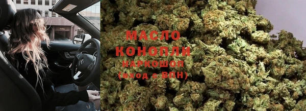 каннабис Лиски