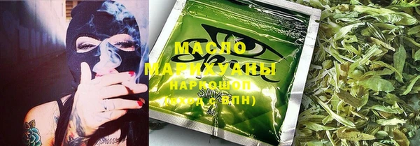 каннабис Лиски