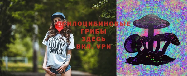 каннабис Лиски