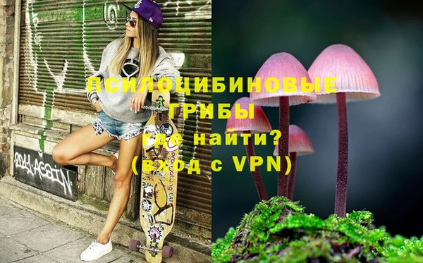 каннабис Лиски