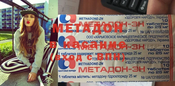 jwh Лихославль
