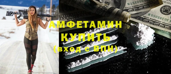 дистиллят марихуана Липки