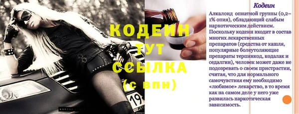 каннабис Лиски