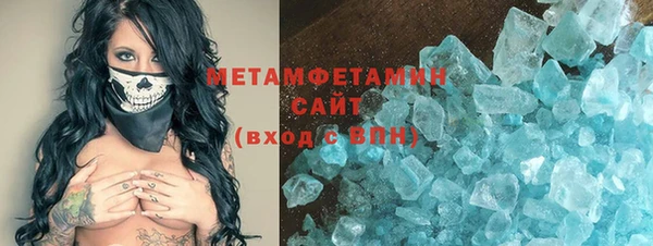 каннабис Лиски