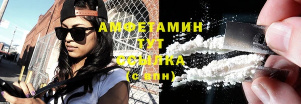 каннабис Лиски