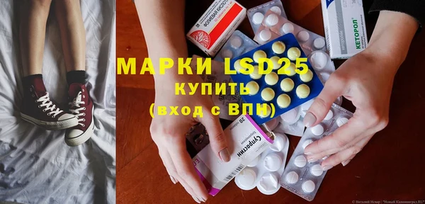 дистиллят марихуана Липки