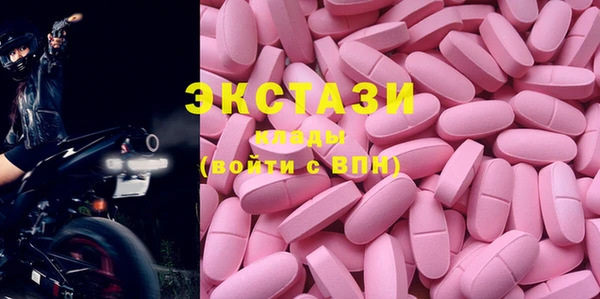 каннабис Лиски
