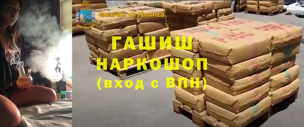 каннабис Лиски