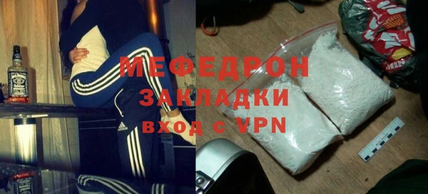 дистиллят марихуана Липки