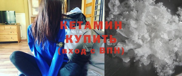 дистиллят марихуана Липки