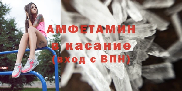 jwh Лихославль