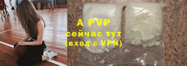 jwh Лихославль