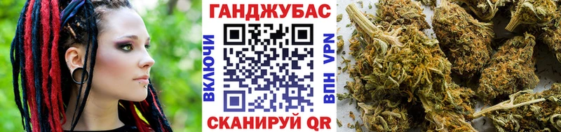 МАРИХУАНА LSD WEED  Купить  Сольцы 