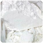 Кокаин Перу  Cocaine Peru VHQ в Сольцах