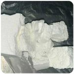 Кокаин Колумбия  Cocaine Colombia  VHQ 99% (fishscale) в Сольцах
