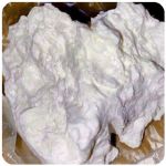 Кокаин Боливия Cocaine Bolivia  VHQ 97,1% в Сольцах