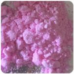 Кокаин Венесуэла  розовый  (Cocaine Venezuela)  VHQ 98.9%  в Сольцах